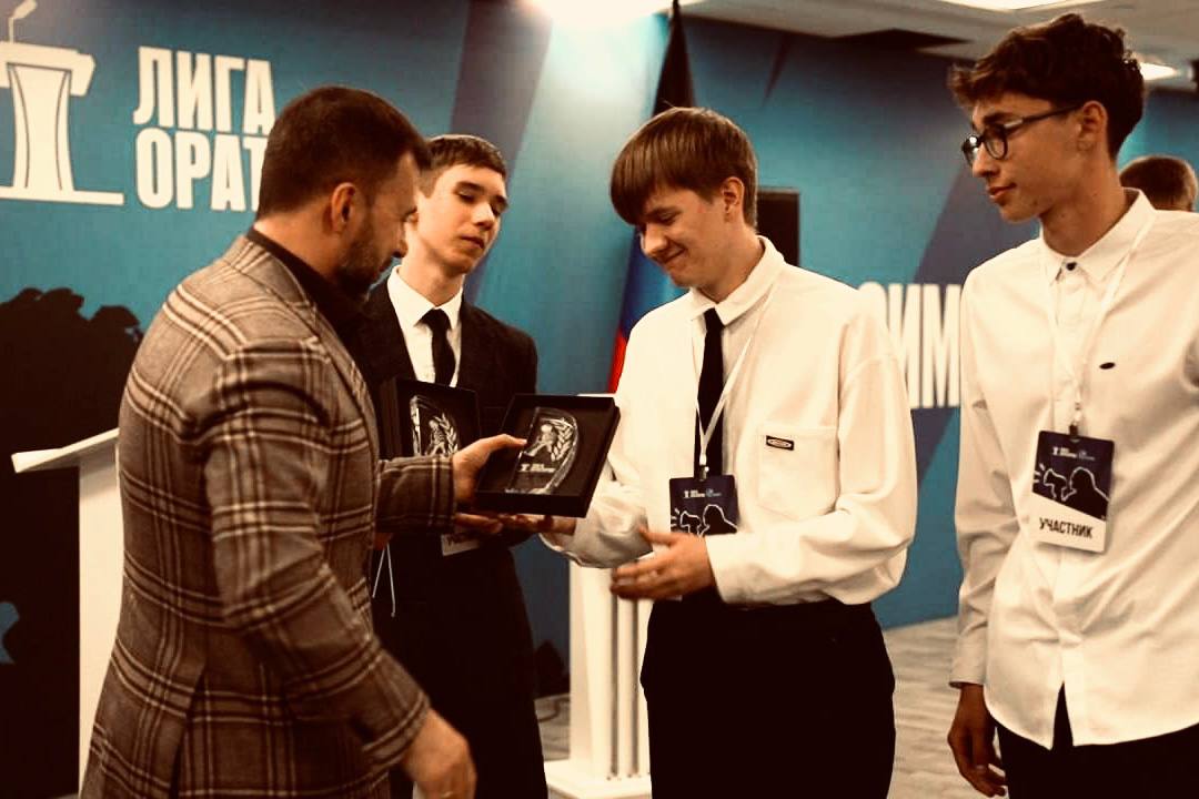 Команда из Мариуполя - победитель республиканского конкурса «Лига Ораторов».