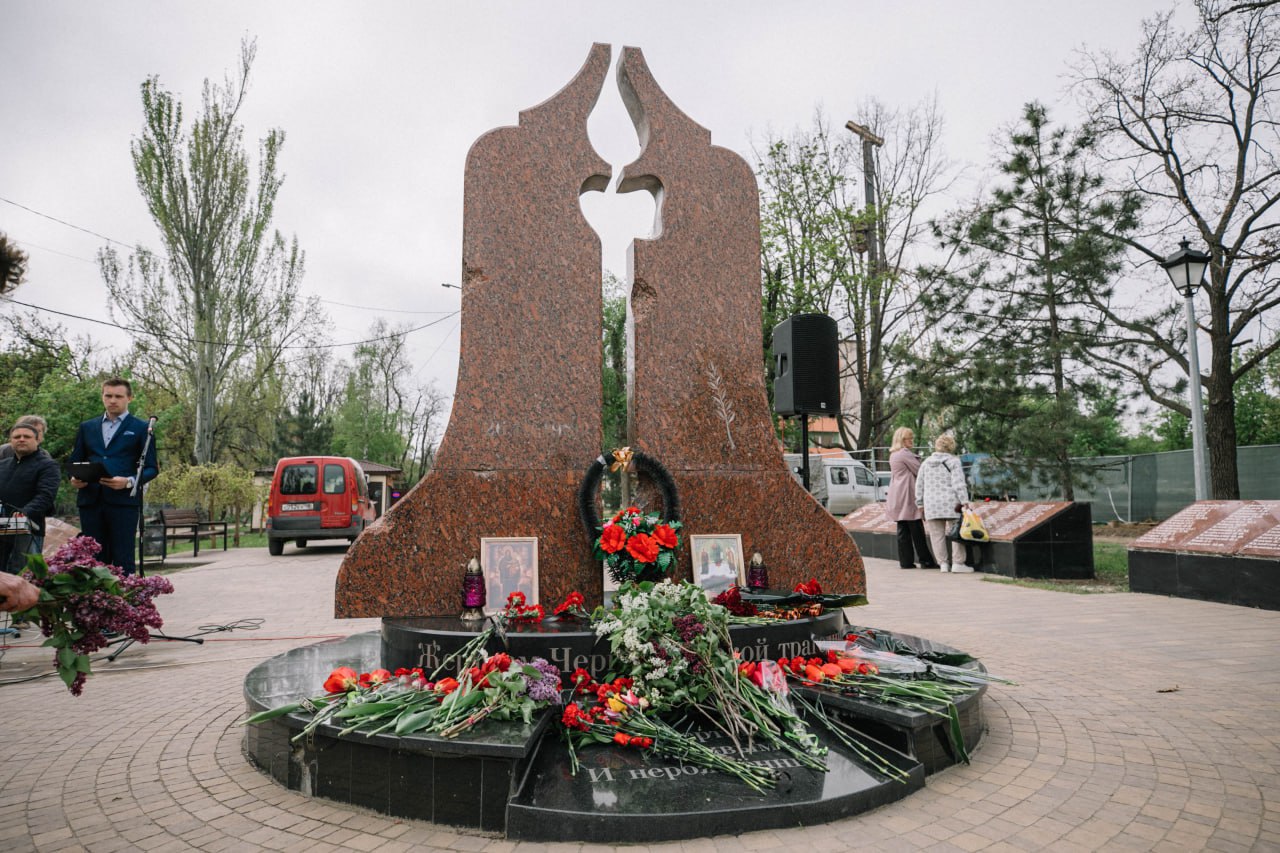 В 39 годовщину аварии на Чернобыльской АЭС почтили память ликвидаторов самой масштабной техногенной катастрофы двадцатого столетия.