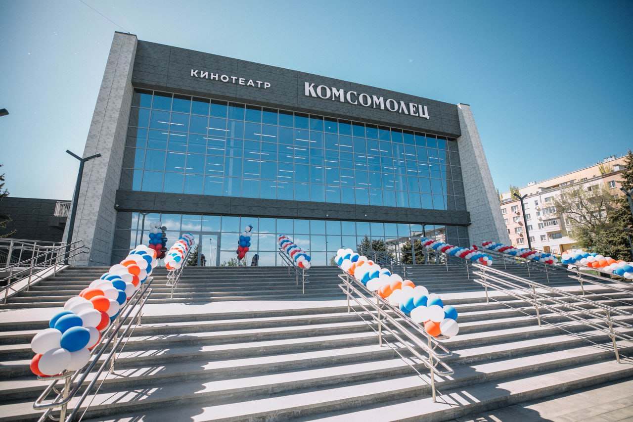 После капитального ремонта проверили готовность обновлённого кинотеатра &quot;Комсомолец&quot;.